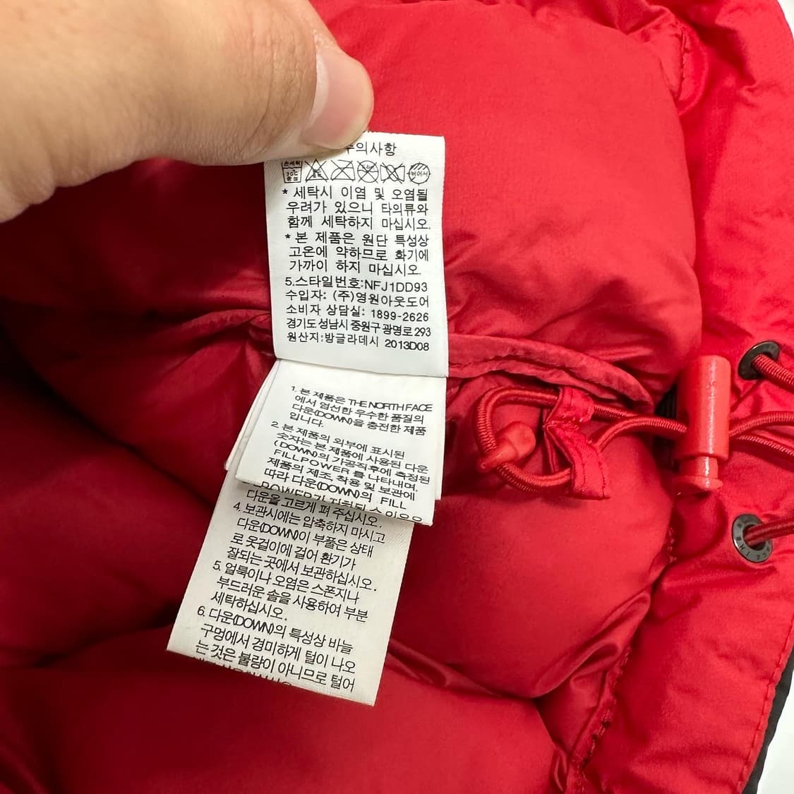 노스페이스 700 하이벤트 구스다운 패딩 상품이미지7