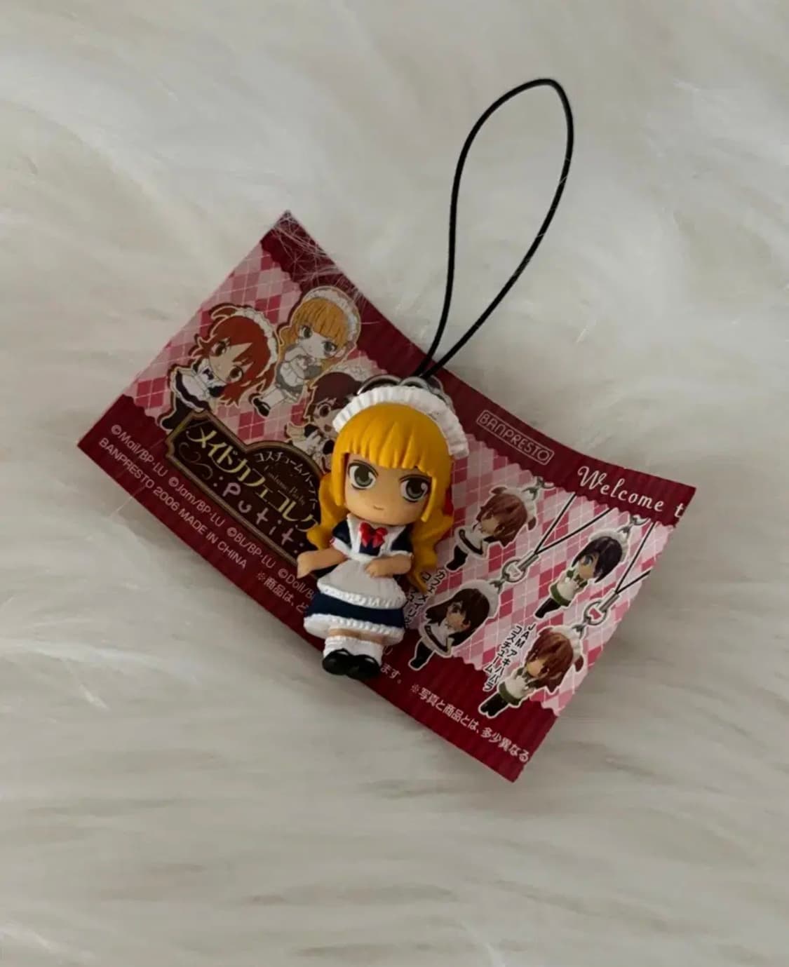 미소녀 메이드복 피규어 키링 상품이미지2