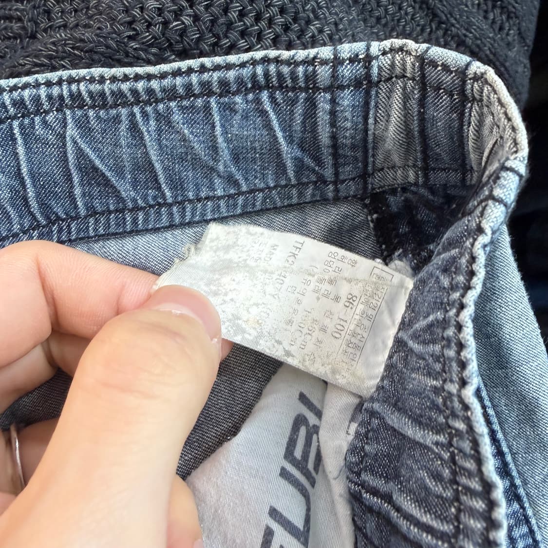 후부 올드스쿨 사이드라인 데님 팬츠 상품이미지9