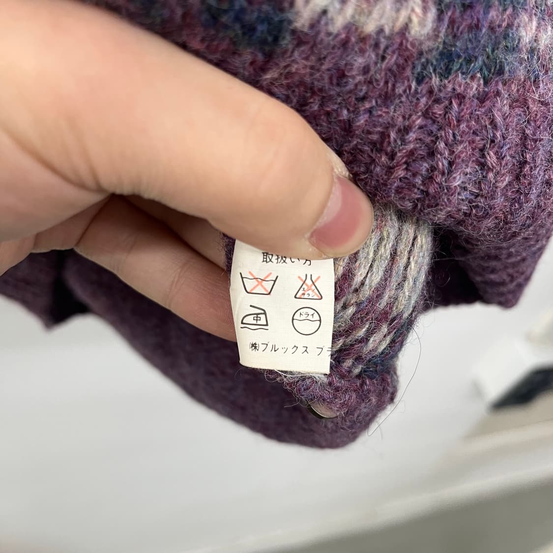 브룩스브라더스 체크 패턴 니트 여L 상품이미지8