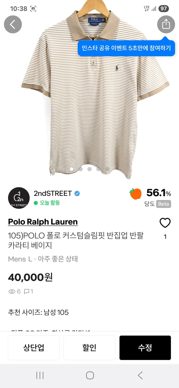 Oracle님 개인결제 상품이미지1