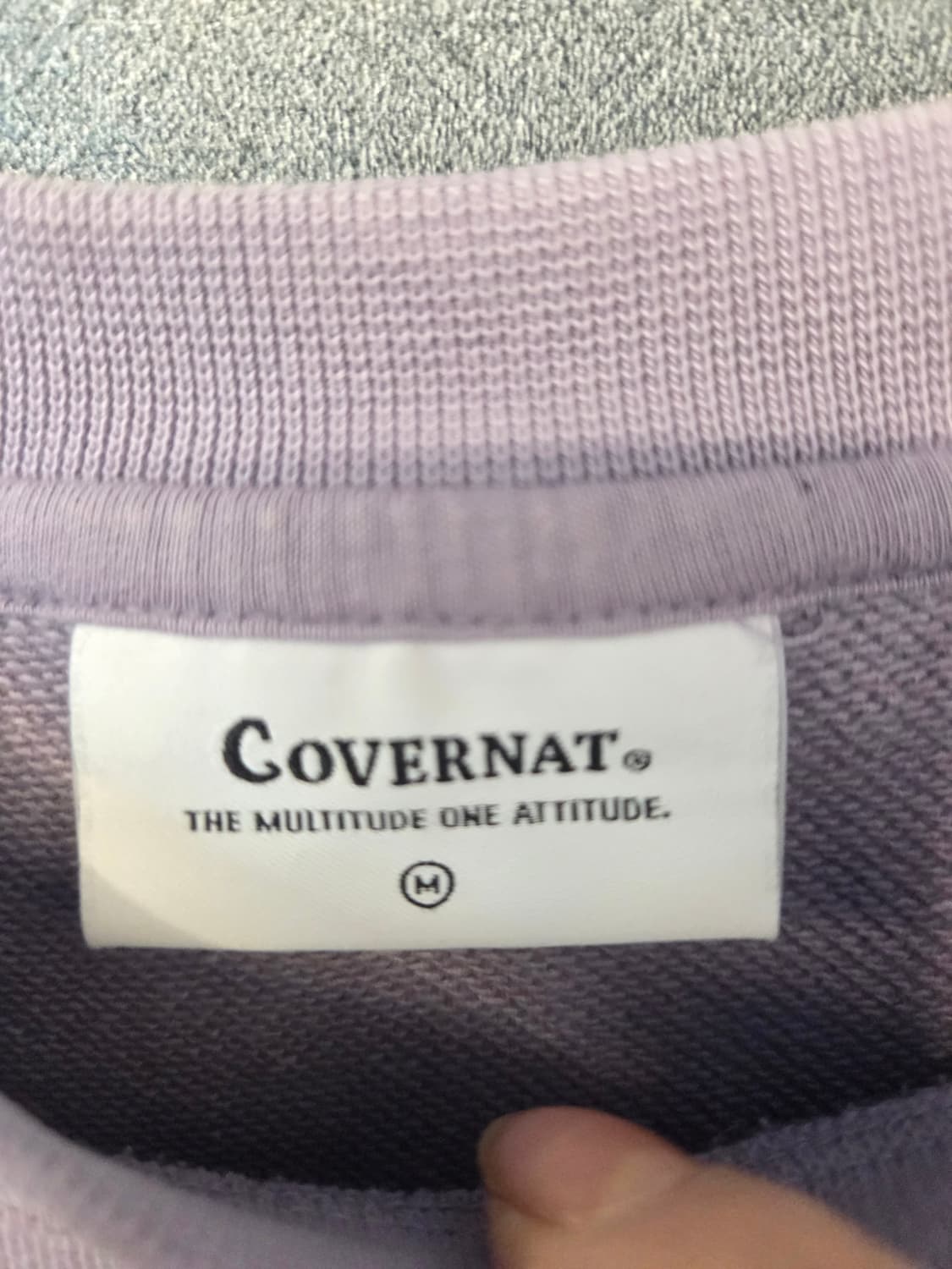 커버낫 맨투맨 (봄.가을용) 상품이미지7