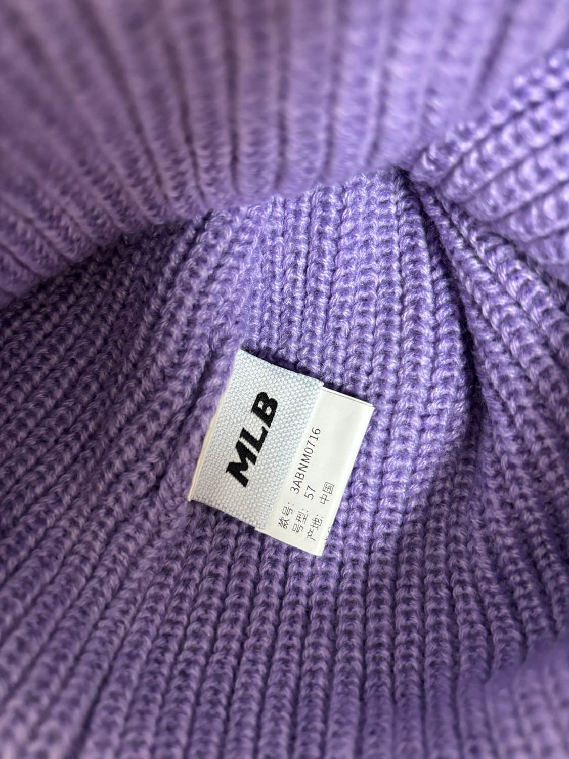 MLB 엠엘비 젤리 퍼플 비니 상품이미지3