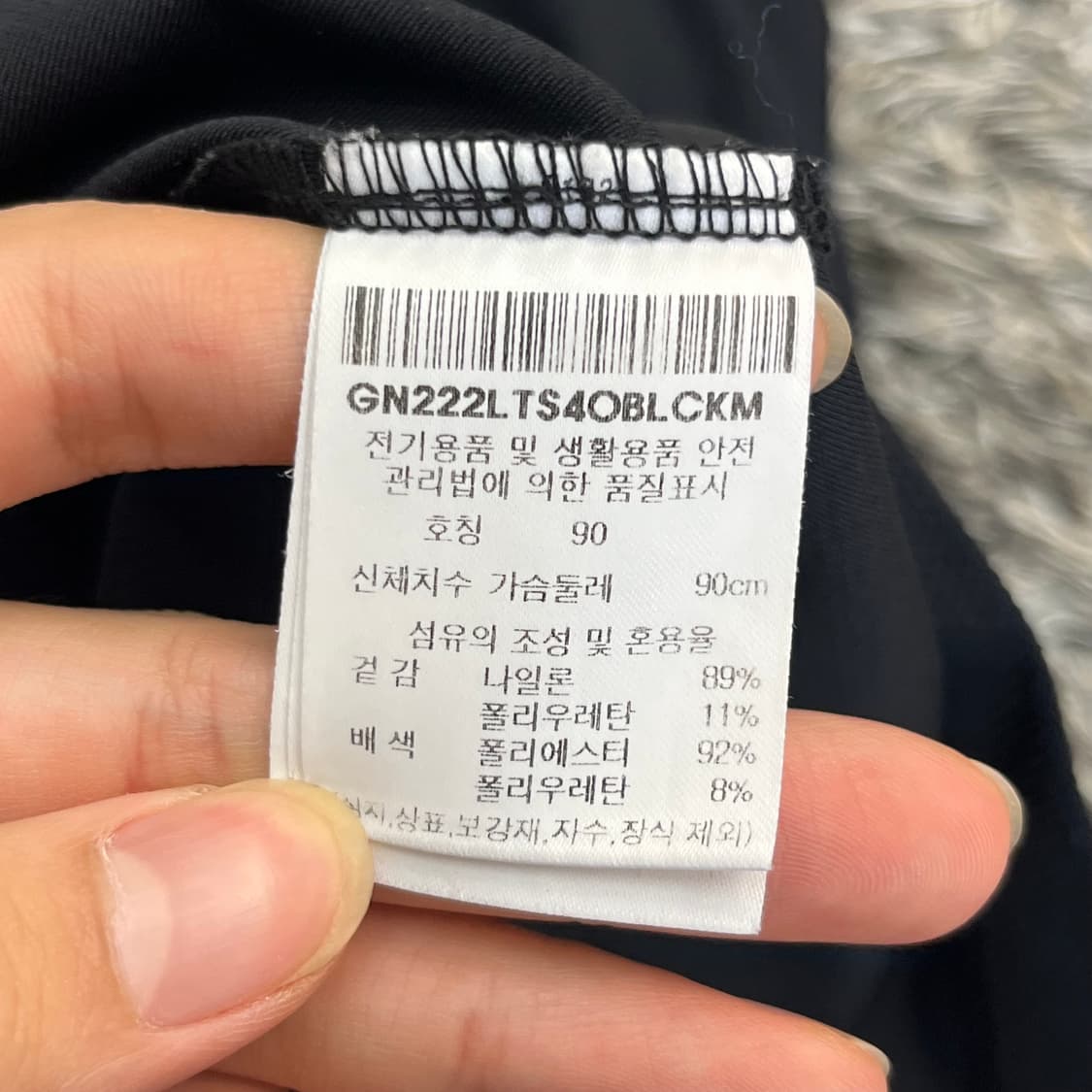 르꼬끄 여성 골프 카라 반팔 티셔츠 (M) 상품이미지5