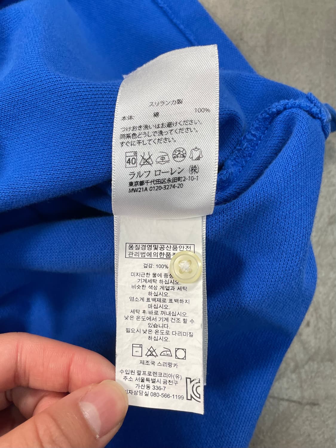 폴로 빅 포니 pk 반팔 티셔츠 상품이미지9