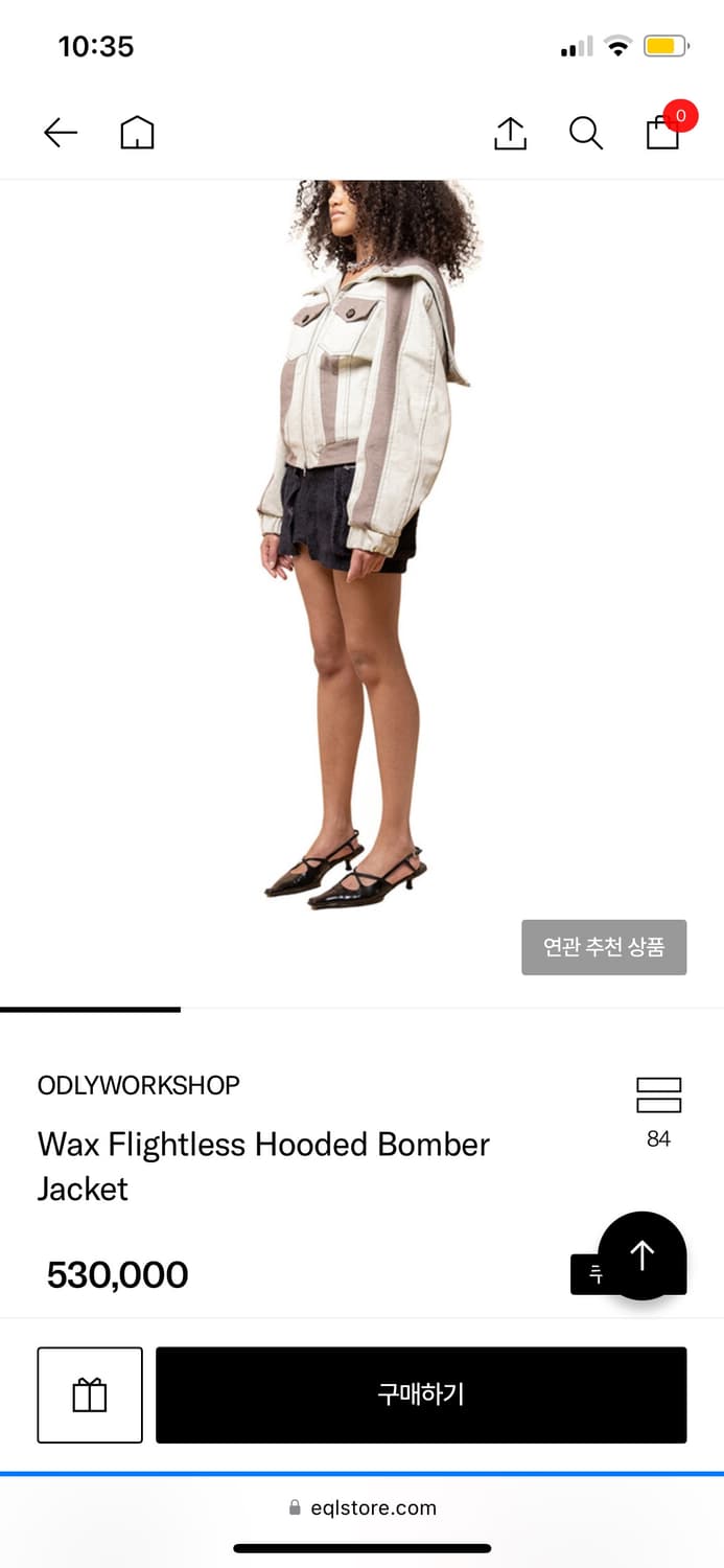 오들리워크샵 봄버자켓 상품이미지4