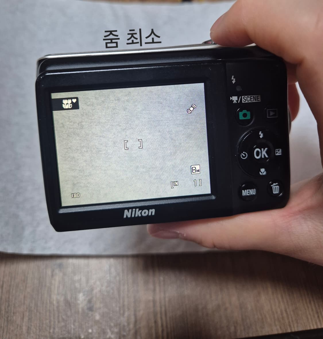 쿨픽스 COOLPIX L21 / coolpix l21
트와이스 나연 디카 상품이미지9