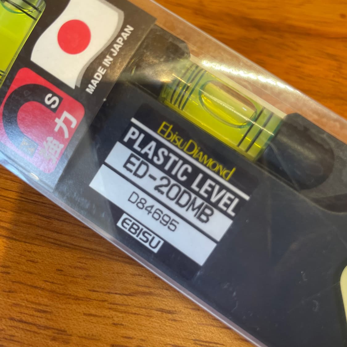 EBISU DIAMOND ED-20DMB 상품이미지2
