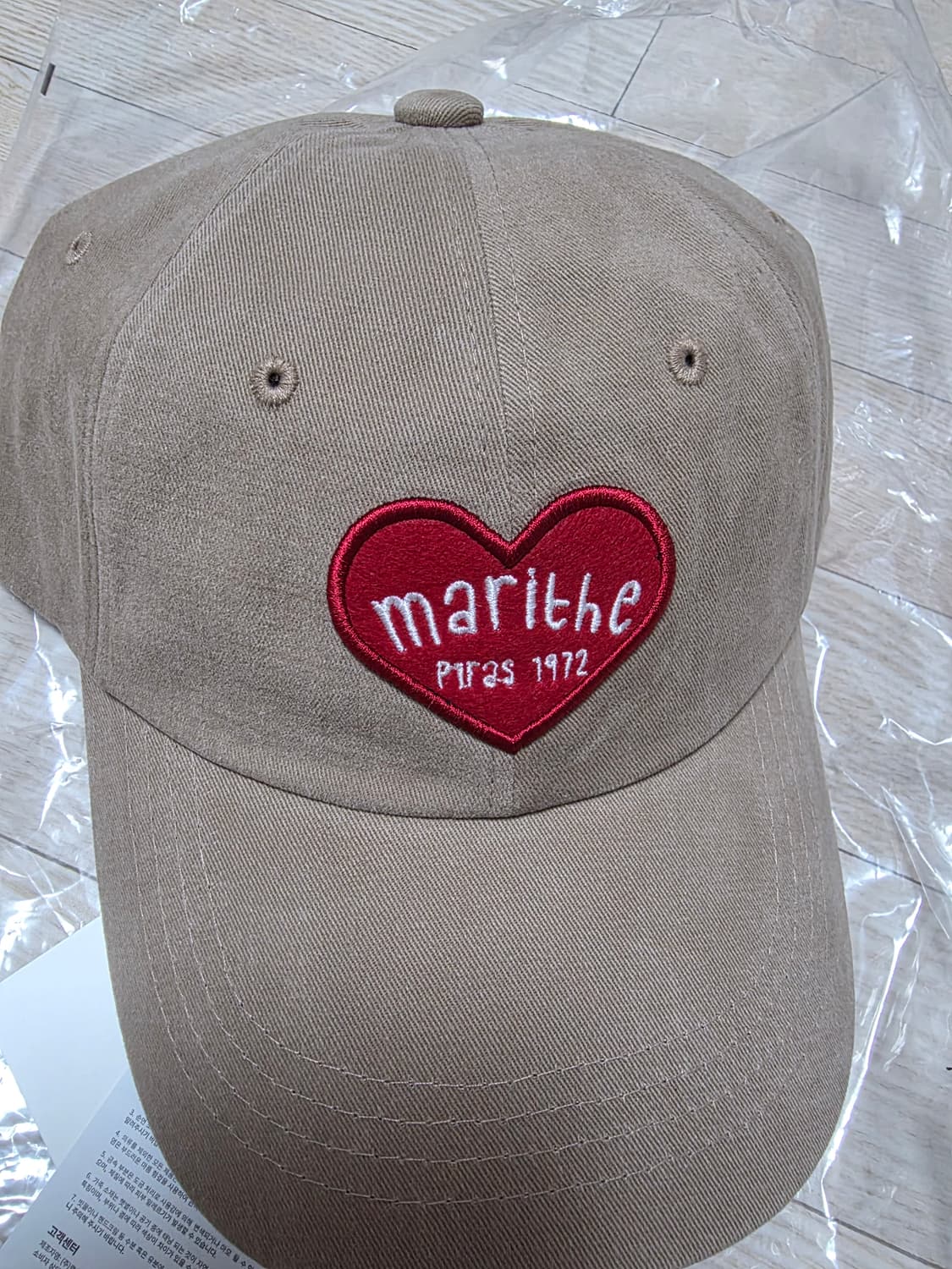 새상품 마리떼 하트 로고 볼캡 베이지  상품이미지1