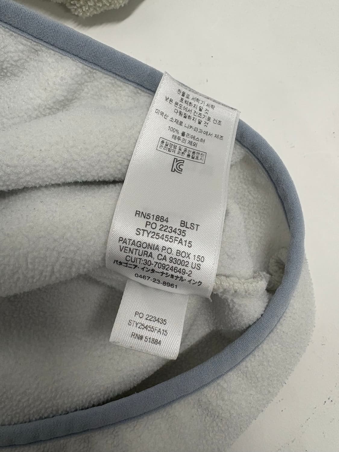 빈티지 파타고니아 신칠라 스냅티 아이보리/베이지 우먼즈S 상품이미지6