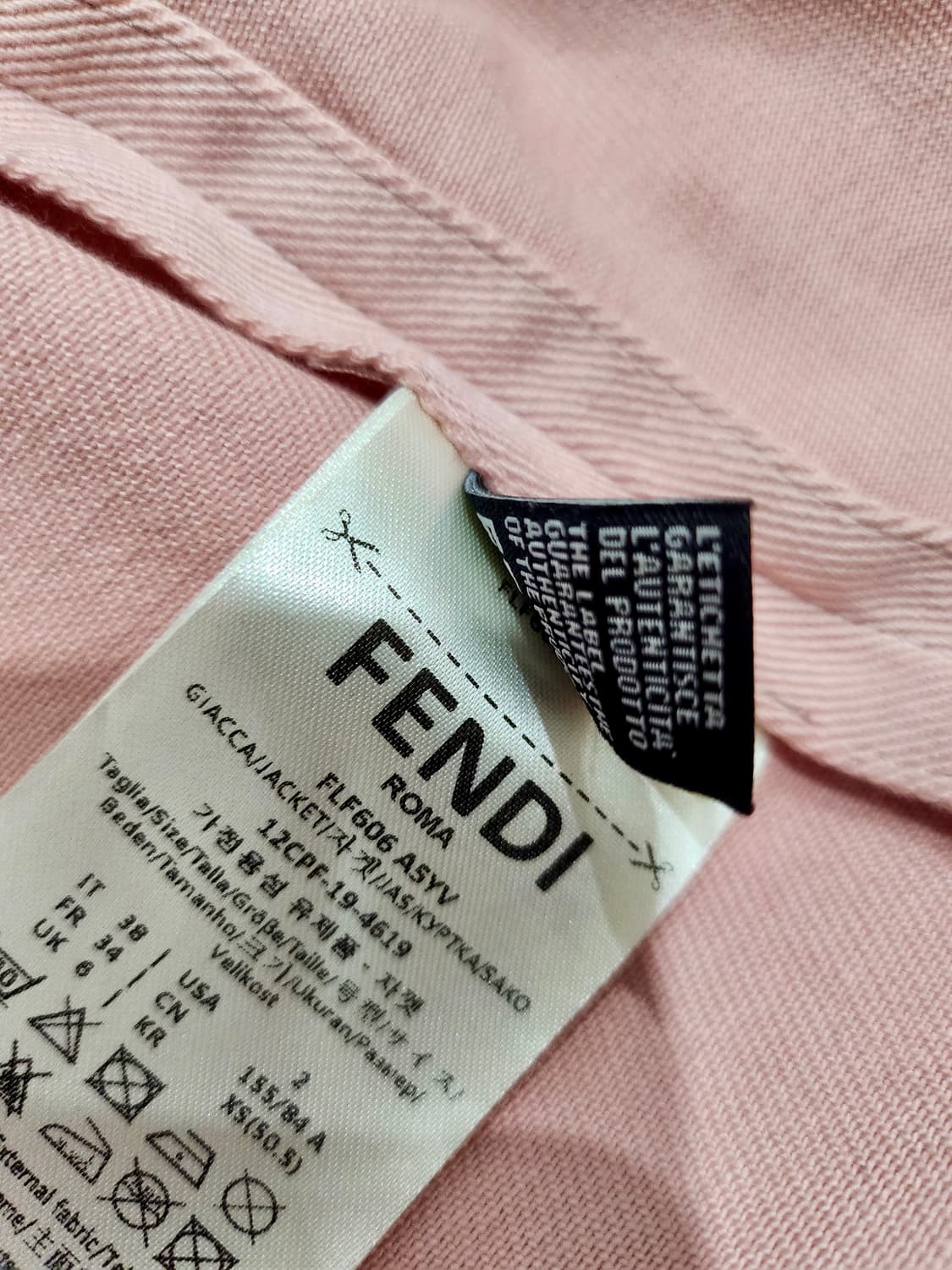 펜디 핑크 데님 반팔 자켓 38 정품 상품이미지10