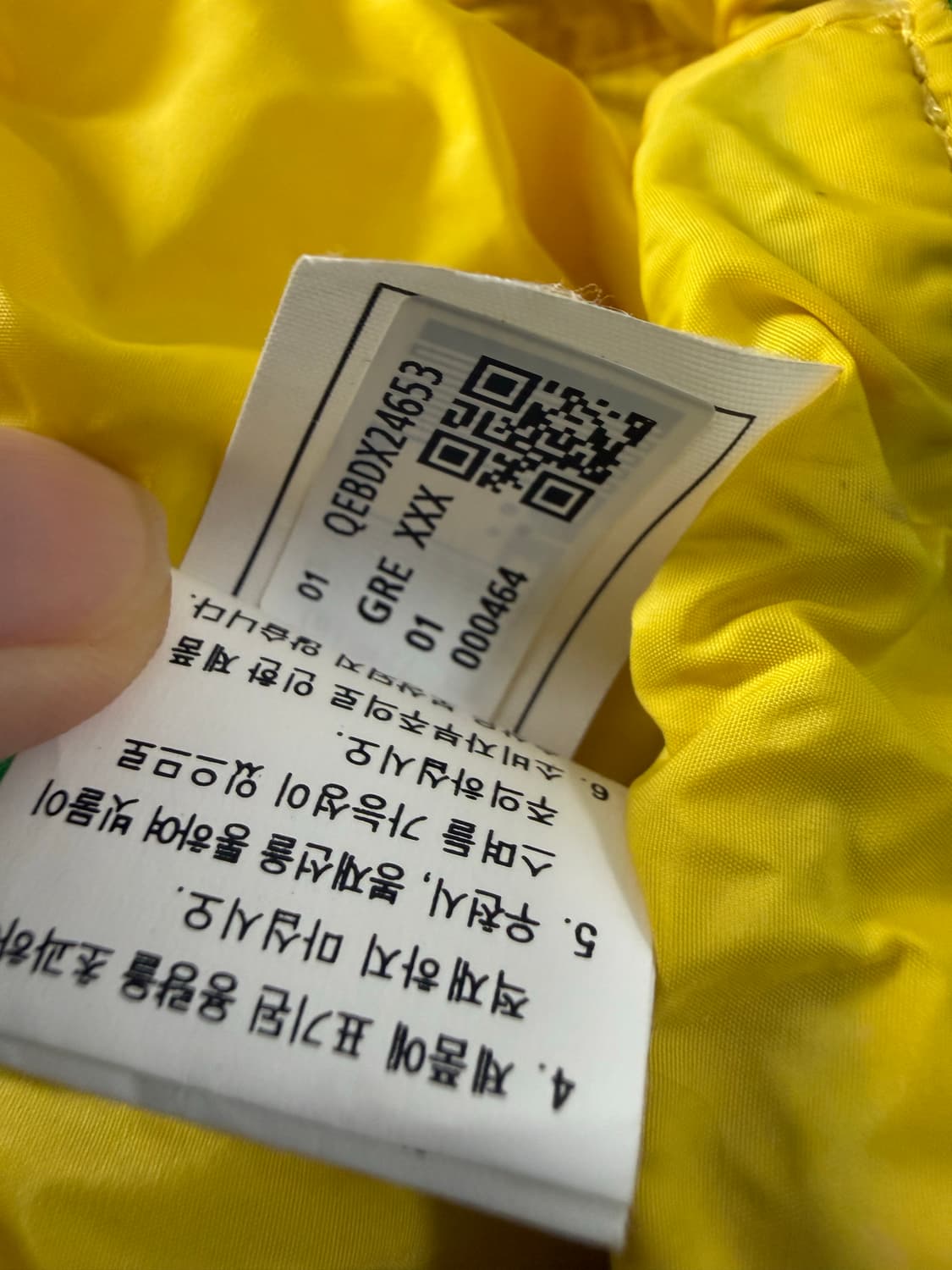 코오롱스포츠 미니 퀄팅 복조리백 크로스백 상품이미지7