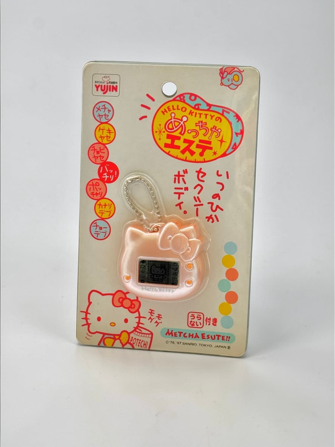 헬로키티 메챠에스테 YUJIN 1997 작동확인 전자완구 키링 상품이미지2