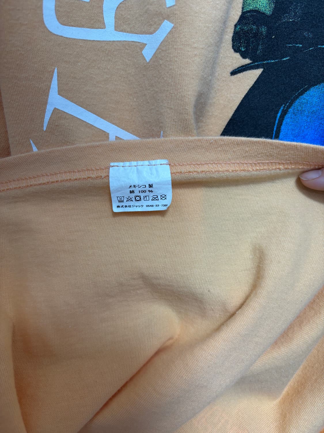 Stussy A Go Go 스투시 그래픽 티셔츠 리이슈  XL 상품이미지4