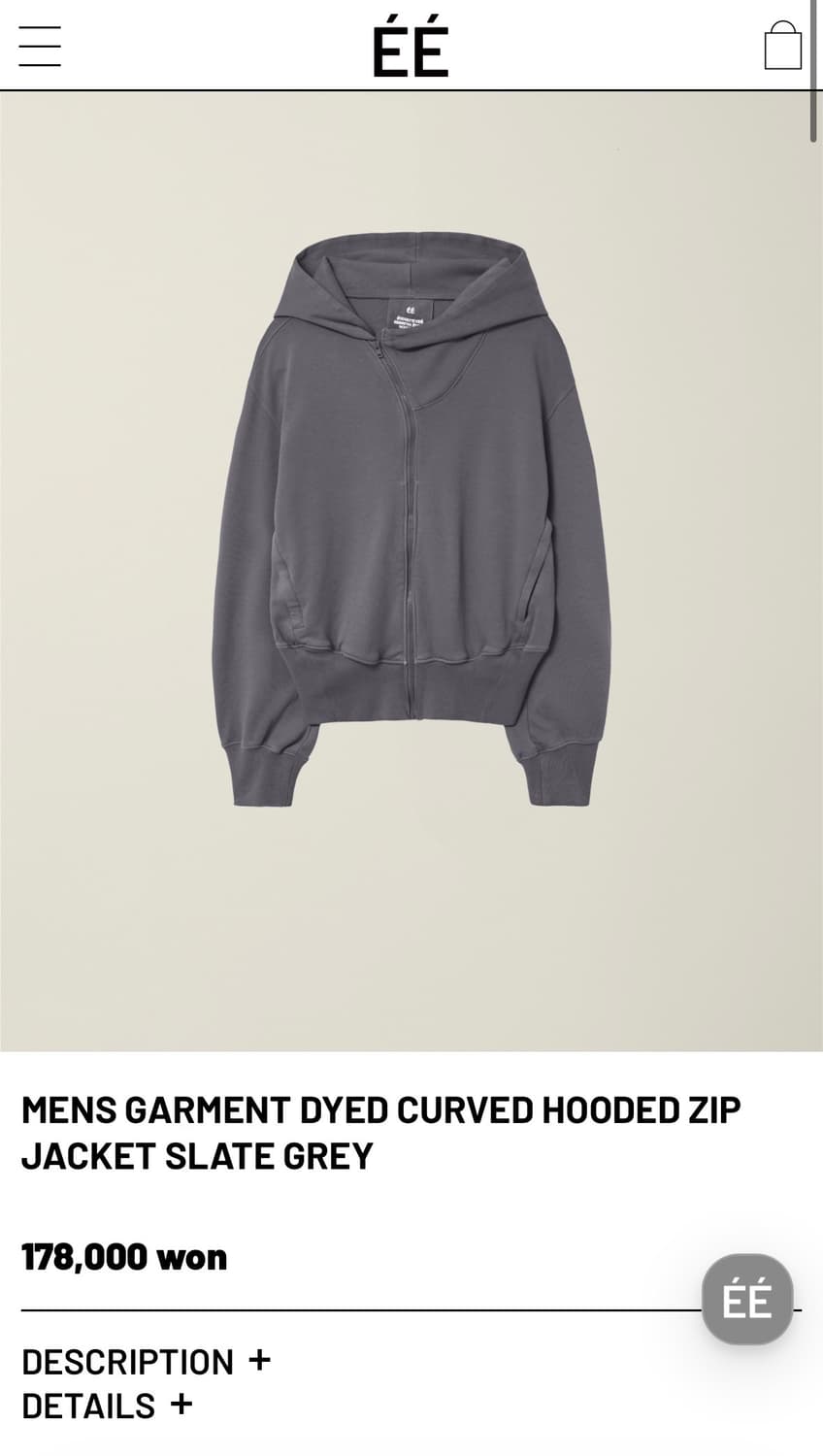 [M] EE 누마레 커브드 후드집업 슬레이트 그레이 상품이미지1