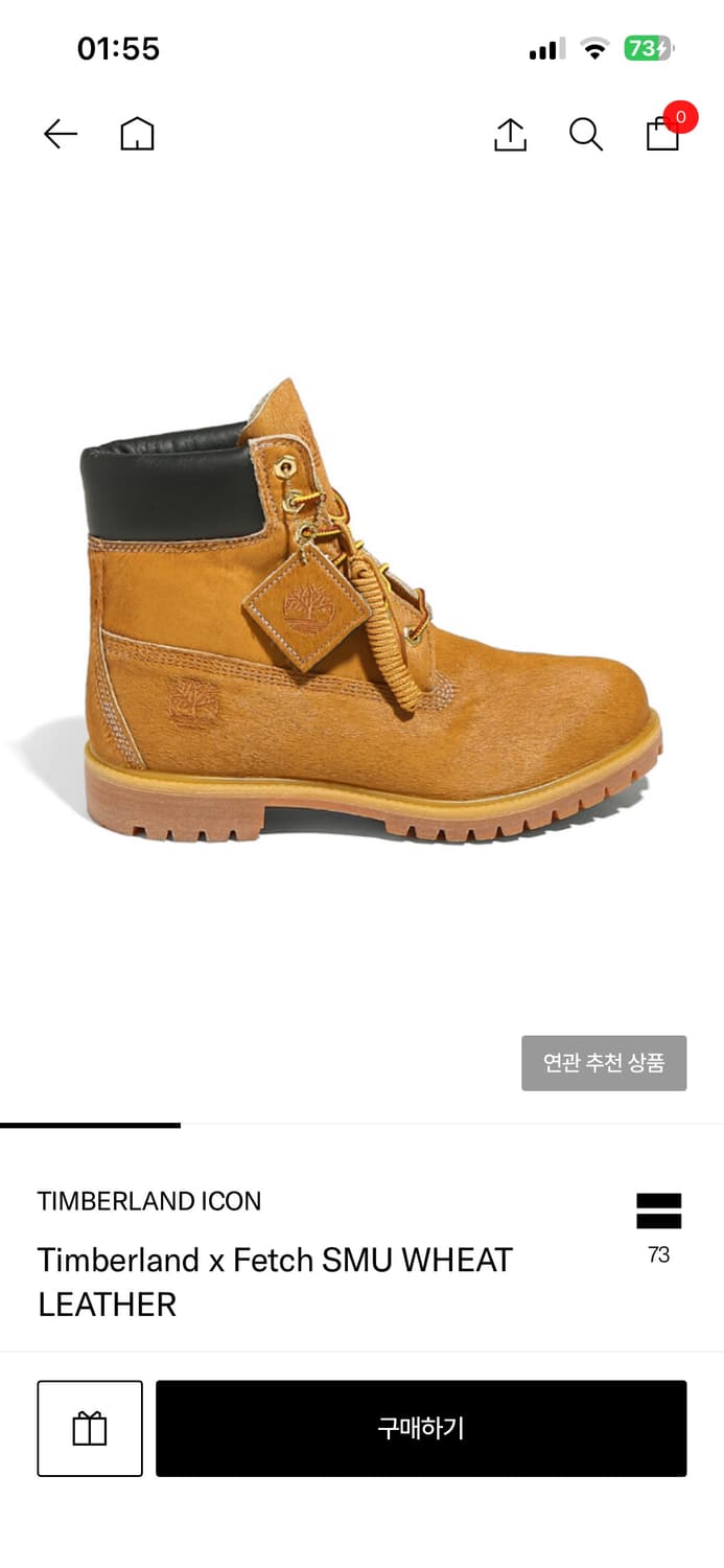 팀버랜드 x 페치 6인치 송치 265 상품이미지1