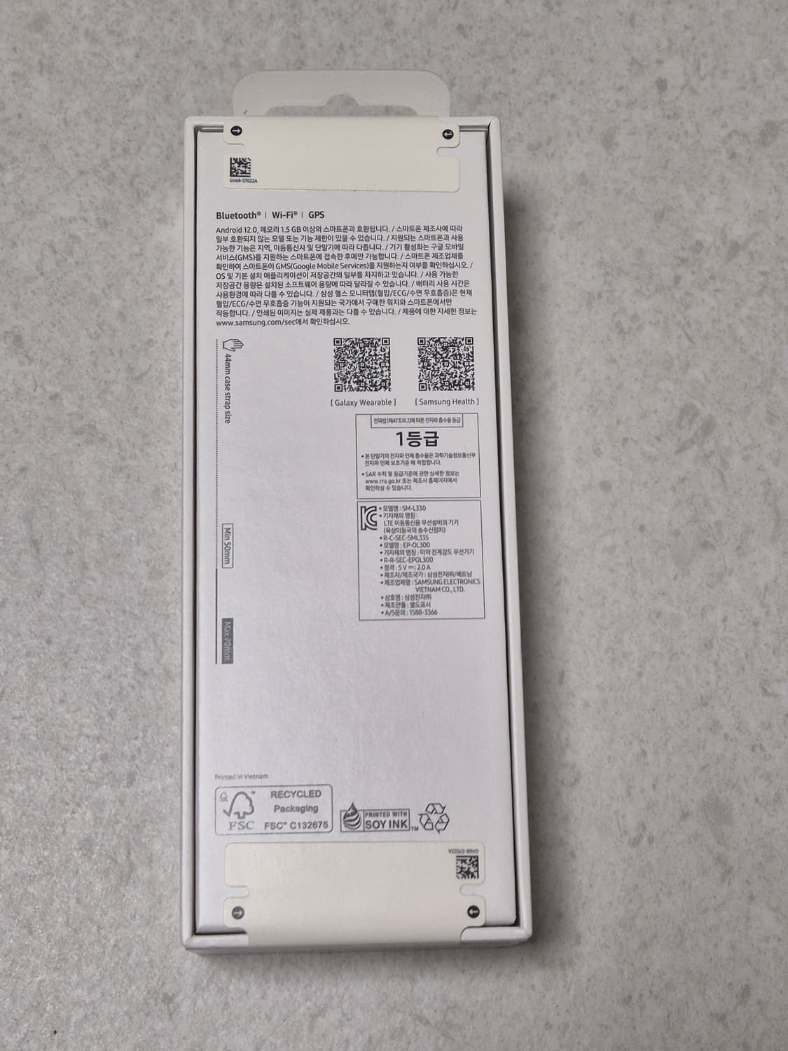 갤럭시워치8 44mm 상품이미지2