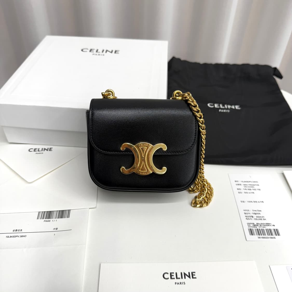 [풀박스] 셀린느 미니 클로드 체인 크로스백 블랙 상품이미지2