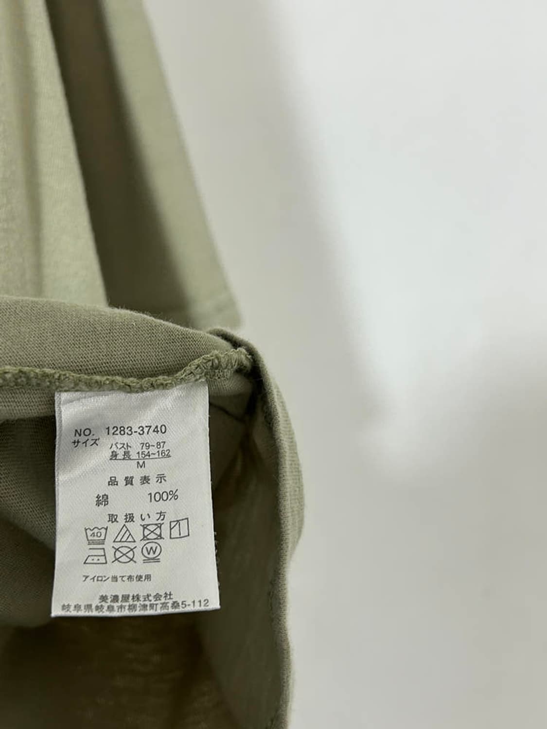 vtg top 상품이미지4