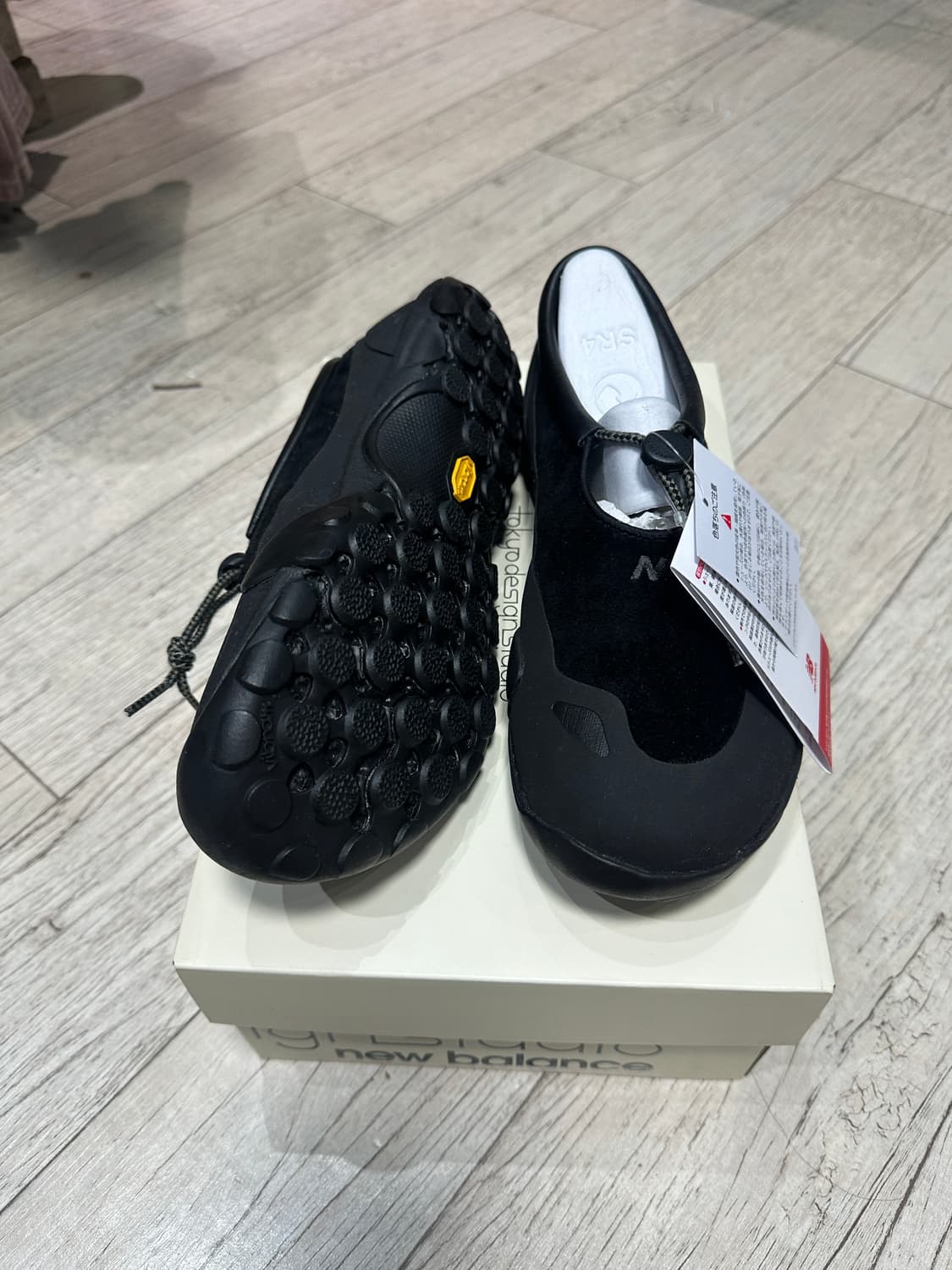 뉴발란스 X 도쿄디자인스튜디오 265 상품이미지2