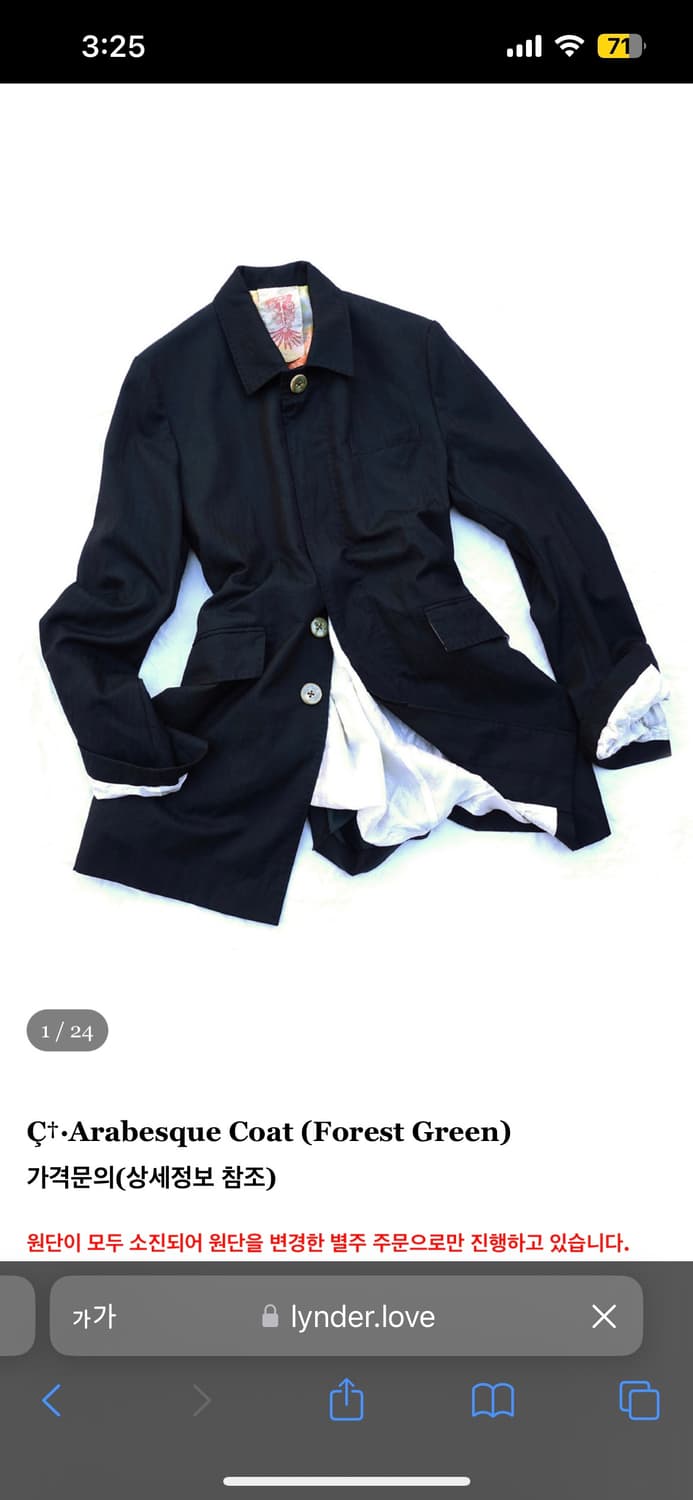 한솔킴 구합니다.... 제발 원해요.. 상품이미지1