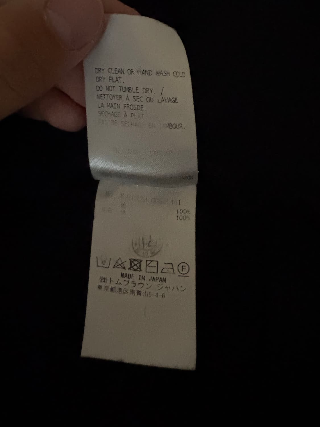 [ 2size] 톰브라운 사선완장 후드집업 상품이미지7