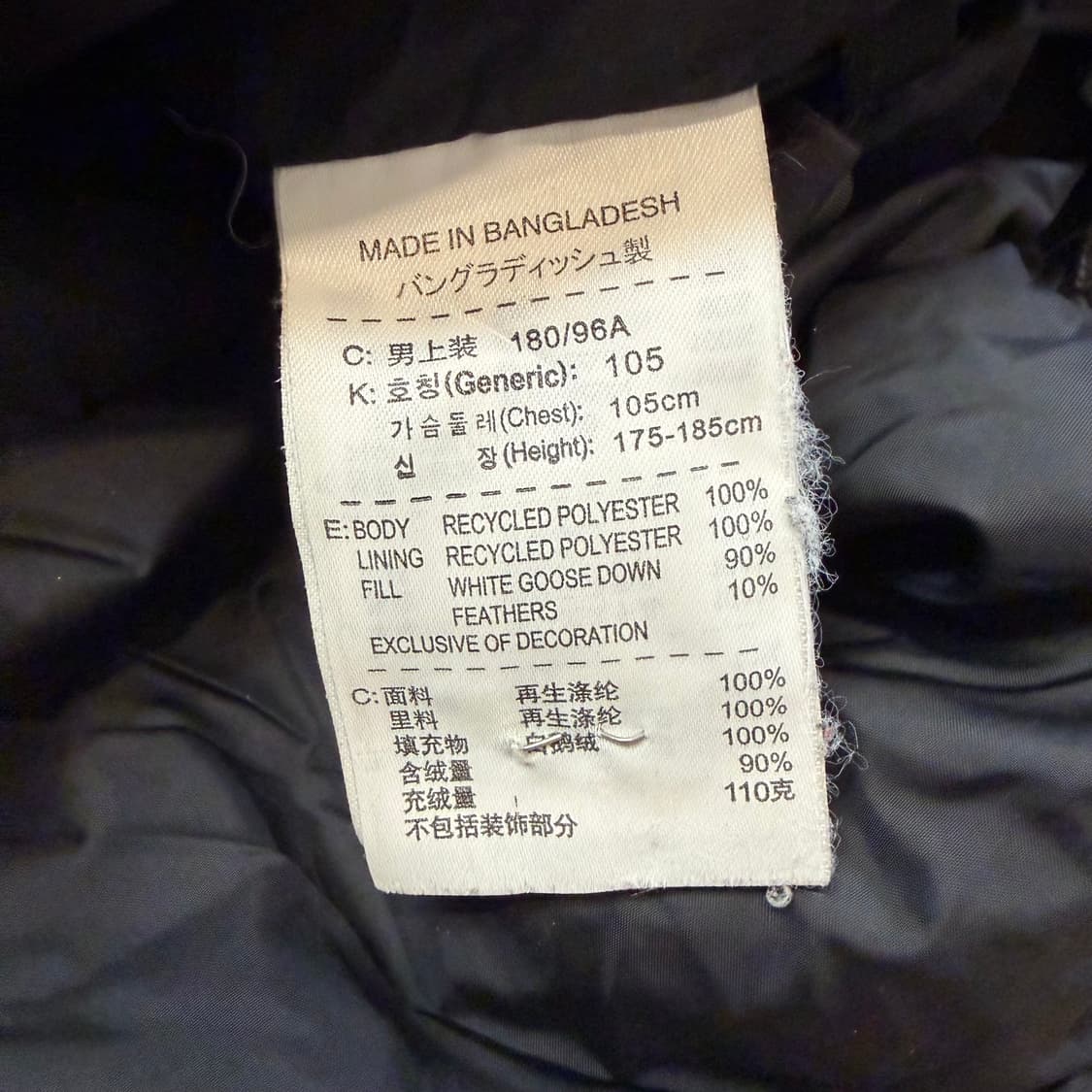 Nike ACG 투웨이 체크 패턴 구스다운 후드 패딩 상품이미지4