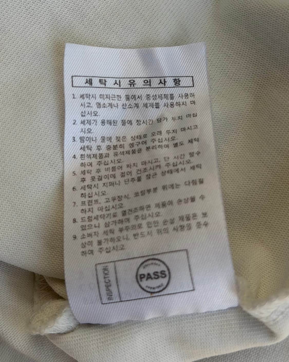 Dickies raglan short sleeve 상품이미지9