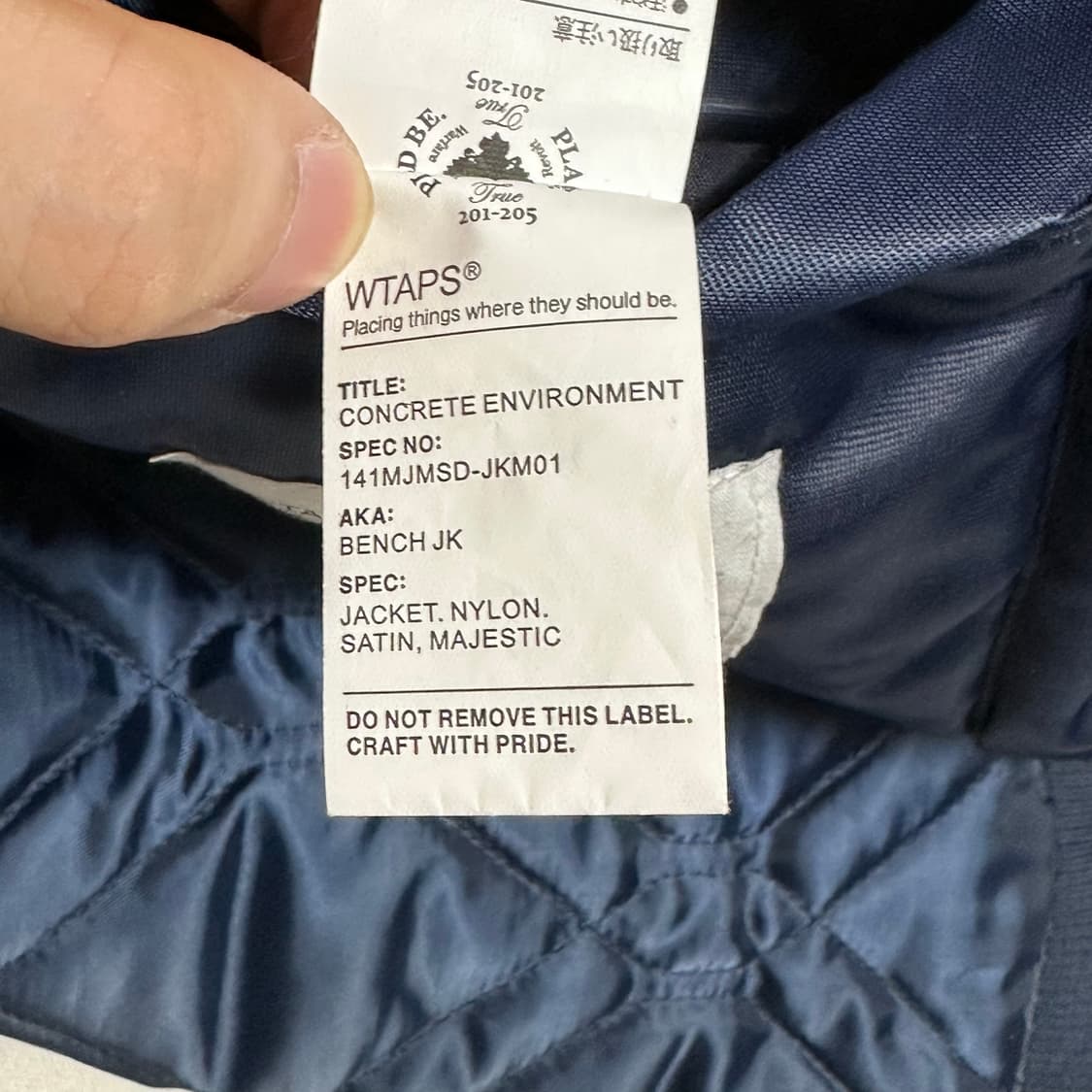 L 마제스틱 더블탭스 14시즌 벤치자켓    상품이미지6