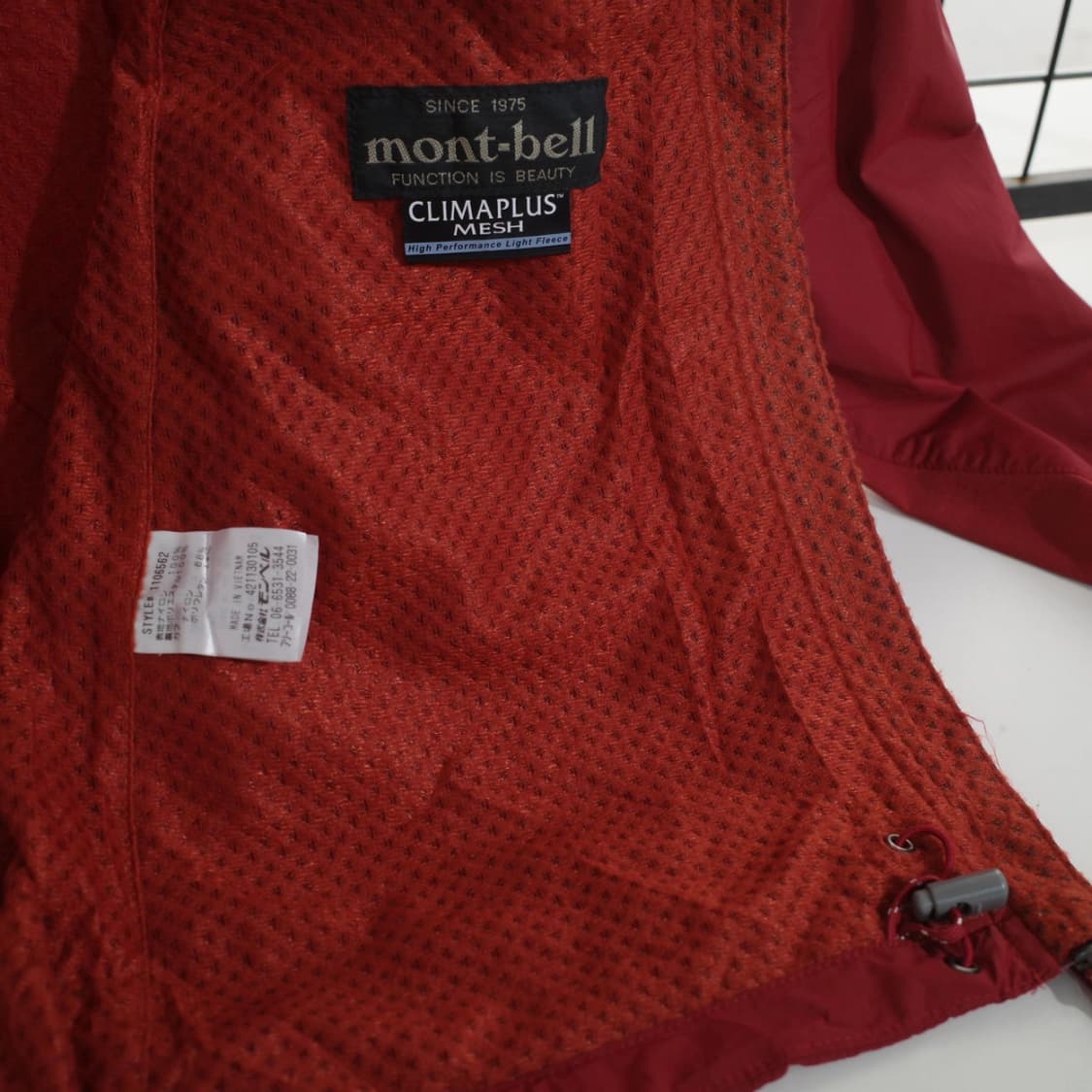 mont bell clima plus mesh 상품이미지7
