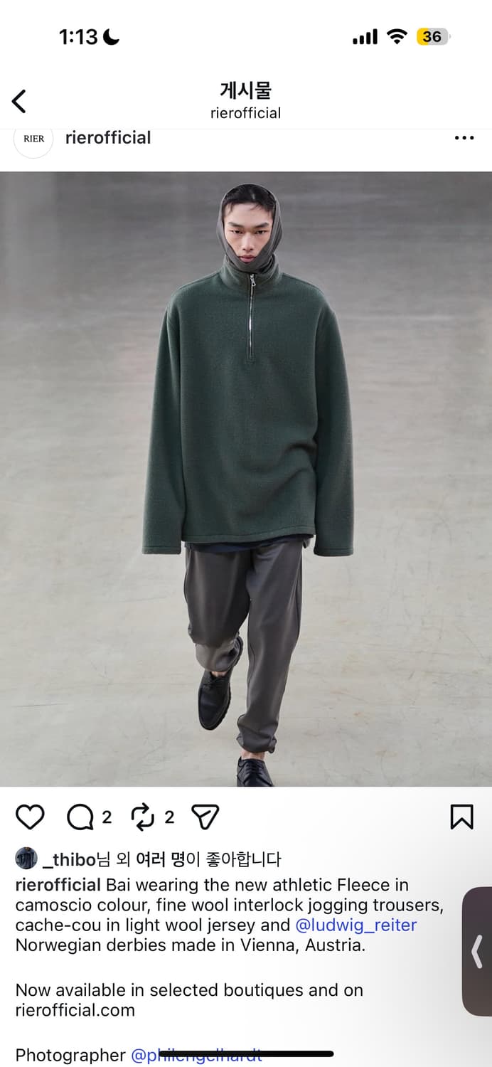 Ludwig Reiter loafers 상품이미지7