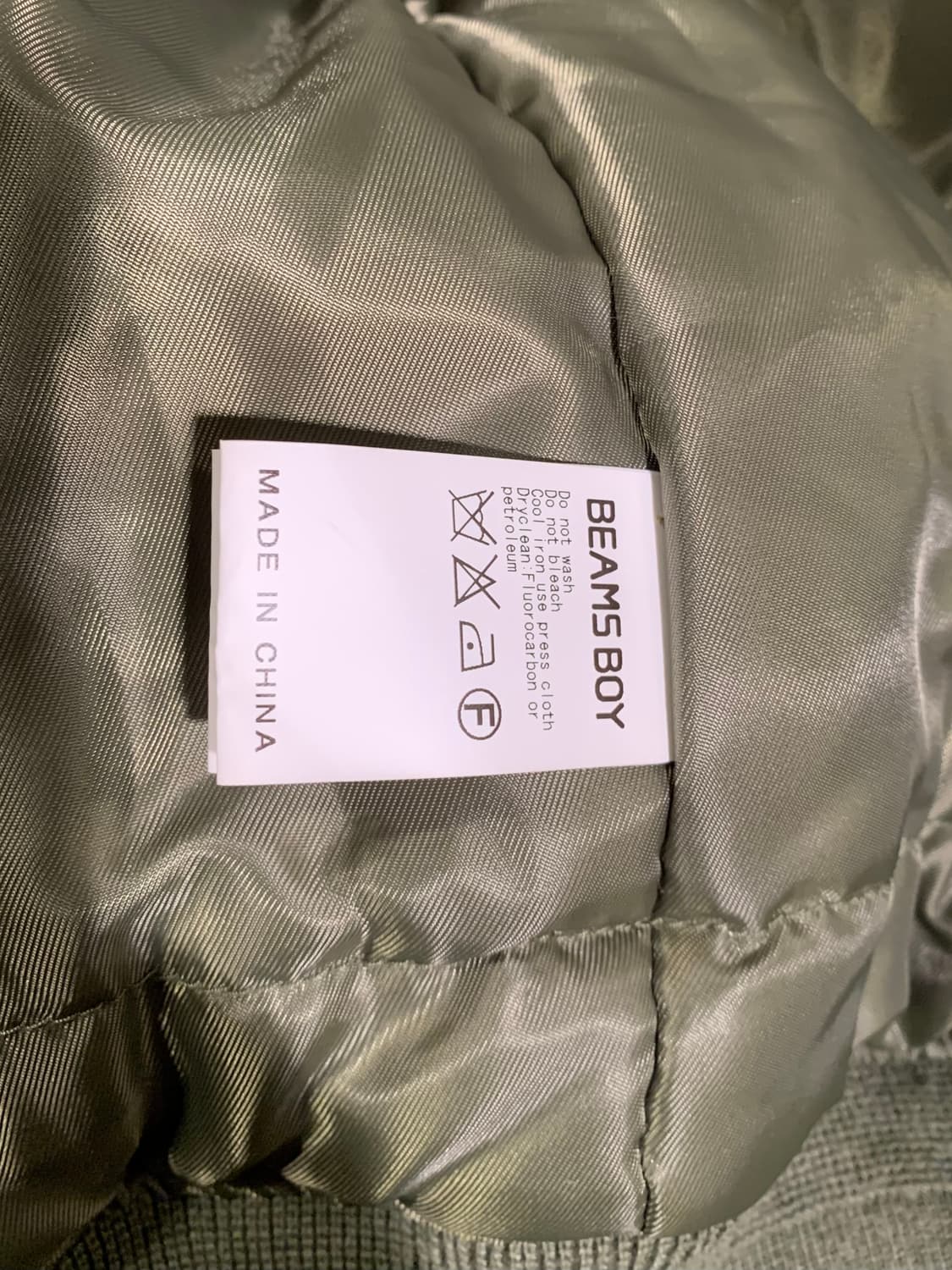 빔즈보이 N3B 보아 파카 상품이미지10