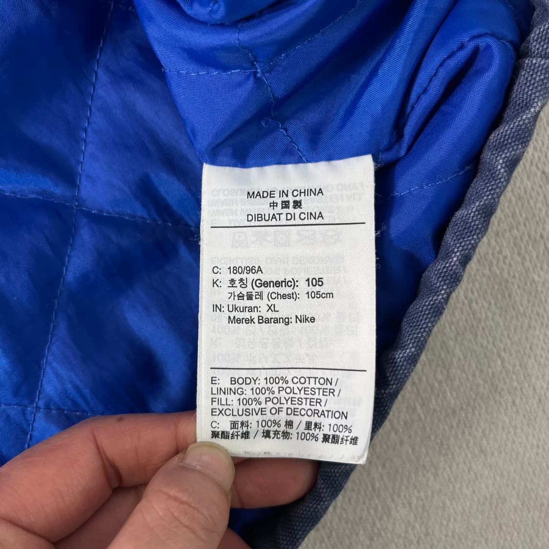 105 나이키 백로고 누빔 코치자켓 상품이미지9