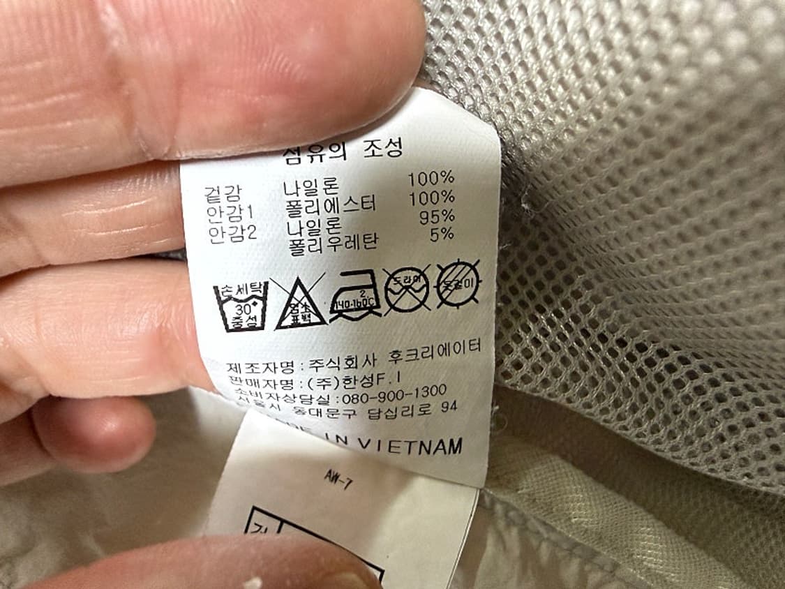 캘러웨이 골프 자켓 남성용 105사이즈 상품이미지6