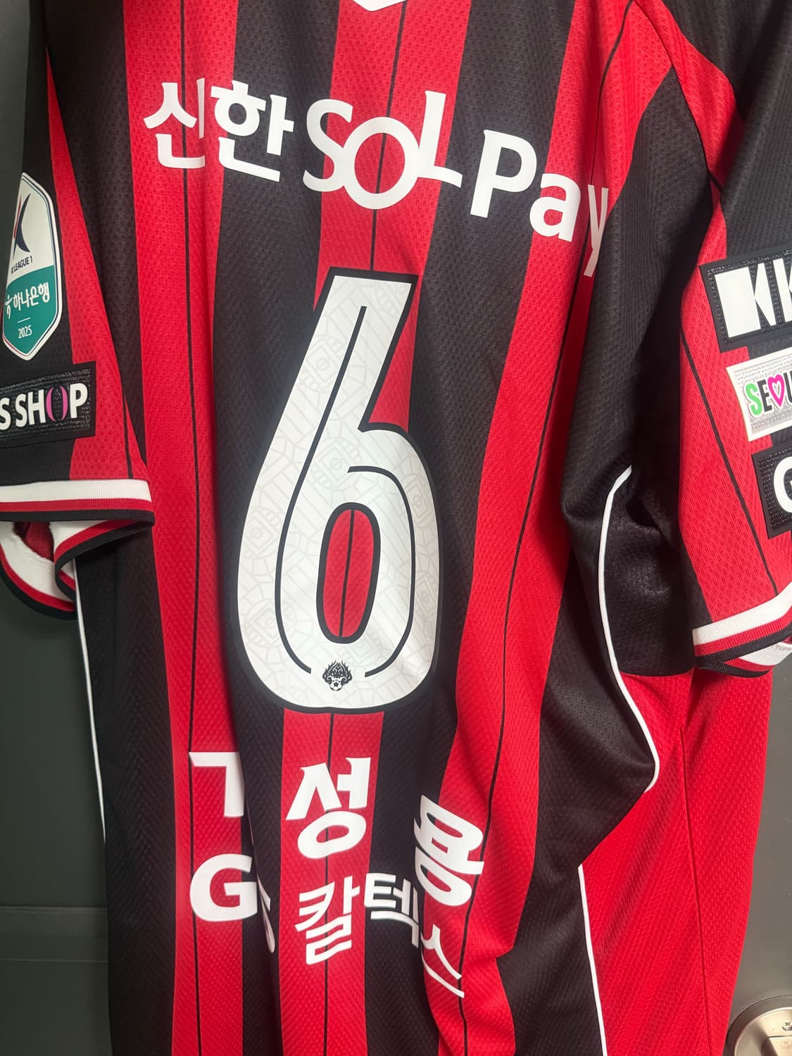 FC서울 기성용 유니폼팔아요  상품이미지1