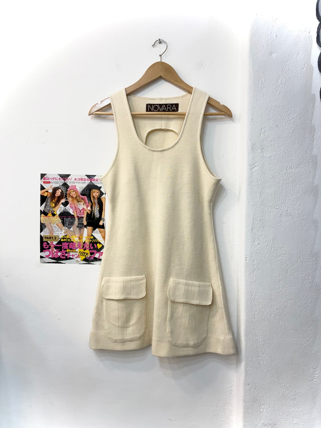 밀키 포켓 니트 원피스 상품이미지1