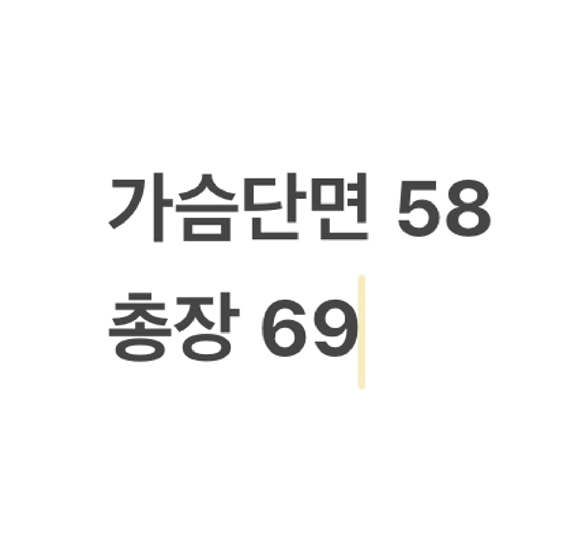 [정품/L] 나이키 에어 우븐 하프 집업 자켓 b14 상품이미지9