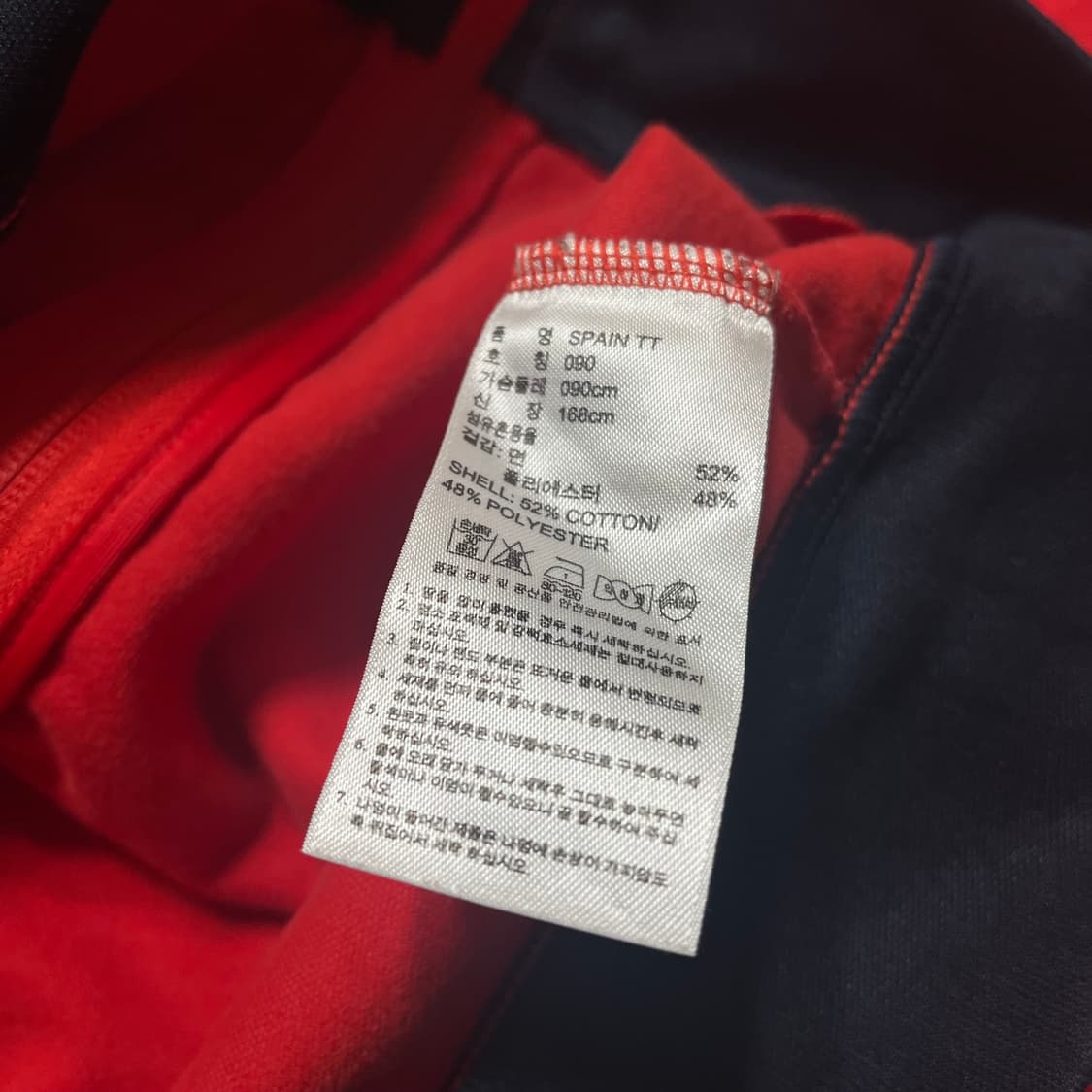 아디다스 유로파 스페인 트랙탑 져지 상품이미지5