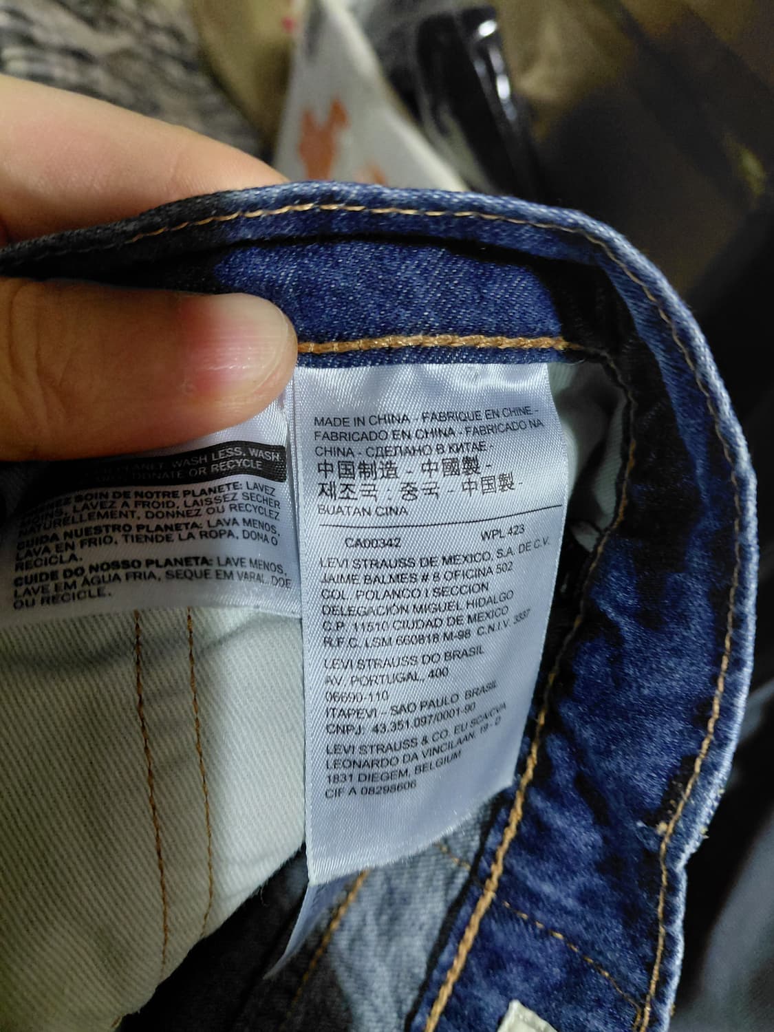 [리바이스511]슬림핏 프리미엄 퍼포먼스 쿨(여름용)34사이즈  상품이미지5