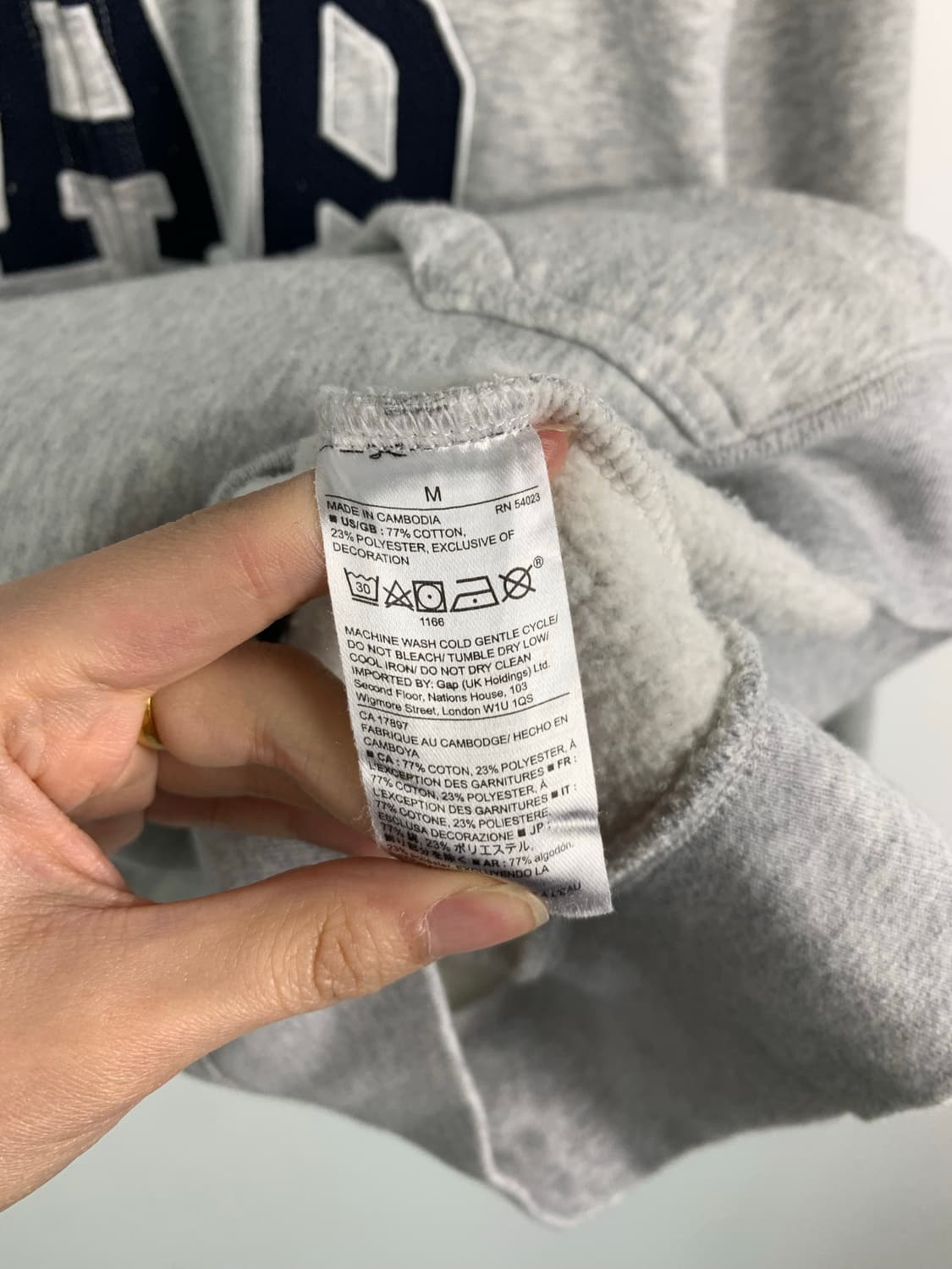 Gap 갭 그레이 후드집업 상품이미지5