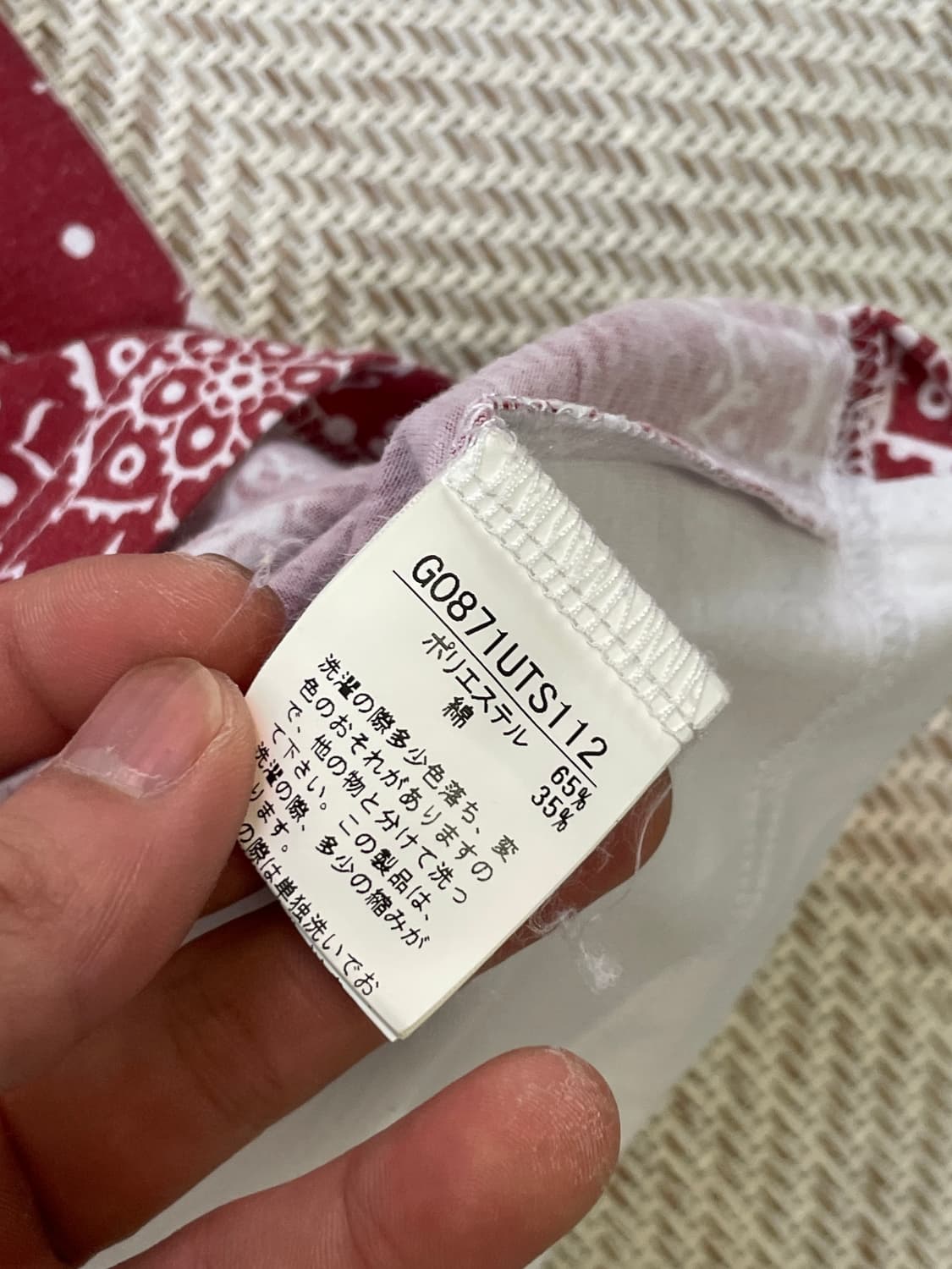 빈티지 페이즐리 반팔티셔츠  J03144 상품이미지5
