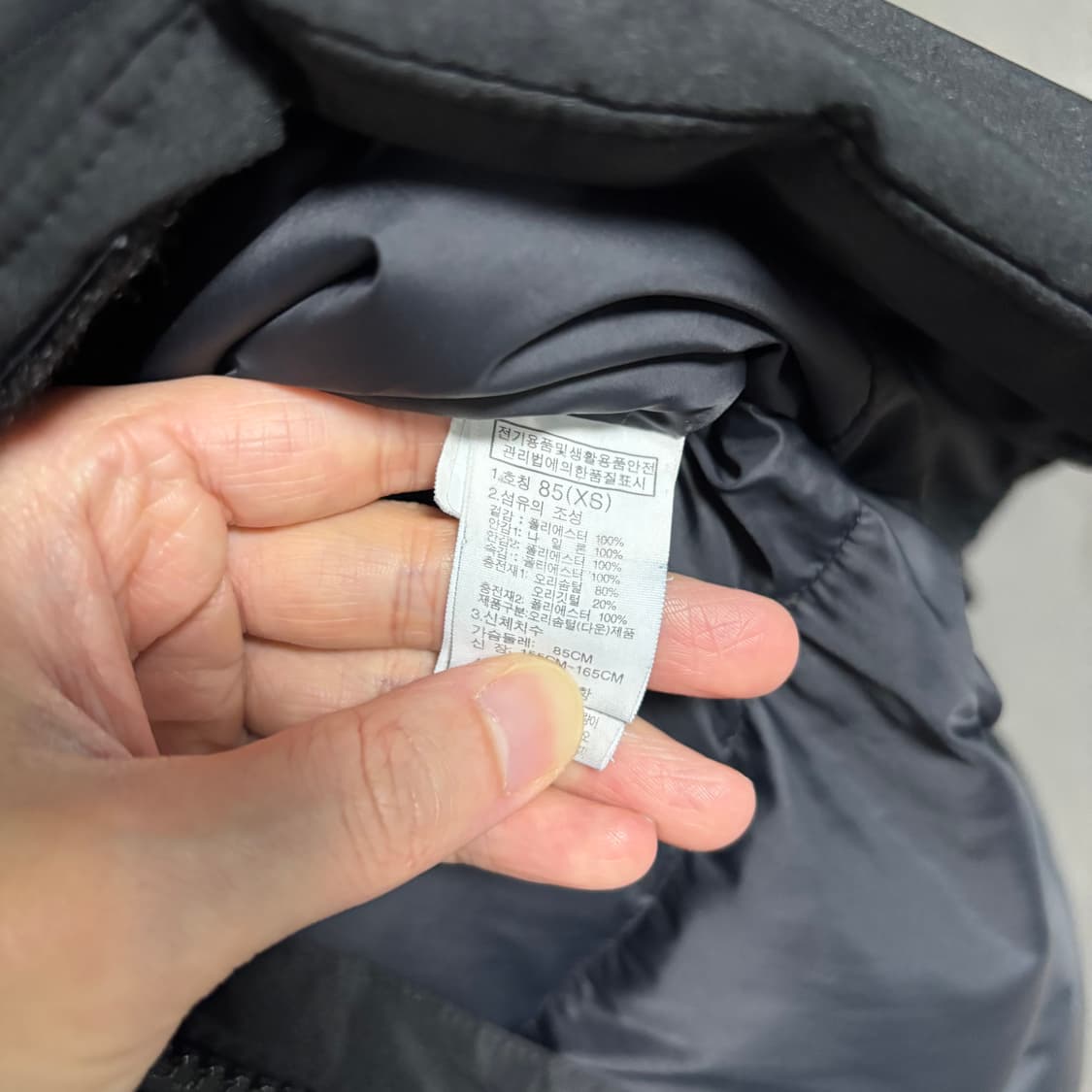 노스페이스 구스다운 롱패딩 블랙 상품이미지3