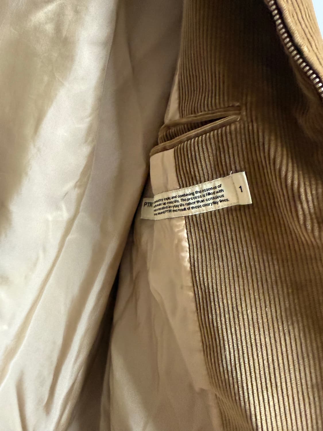 포터리 드리즐러 자켓 베이지 상품이미지3