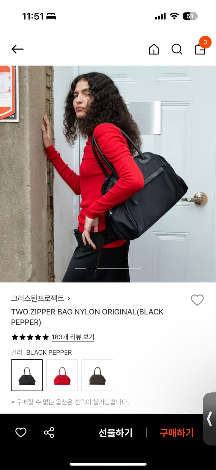 크리스틴프로젝트 투지퍼백 나일론 블랙 상품이미지2