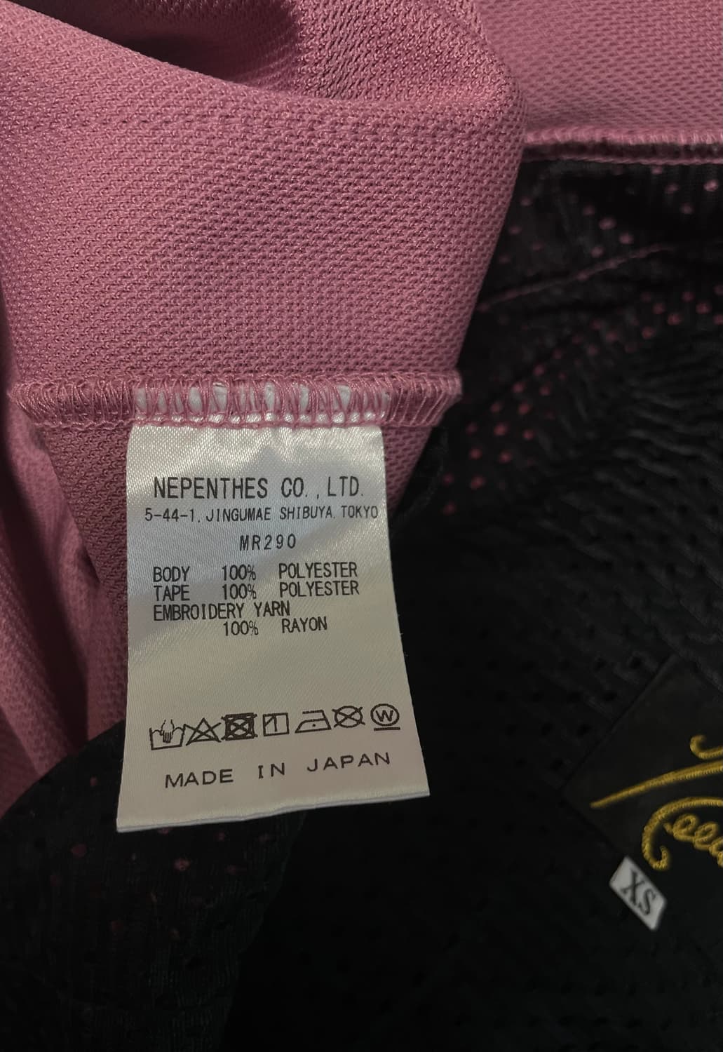 니들스 HD 트랙팬츠 스모크 핑크 상품이미지4