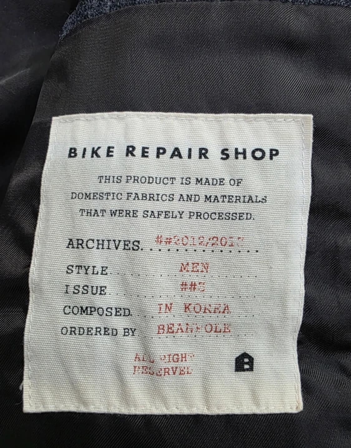 빈폴 다운 패딩 100사이즈 상품이미지10