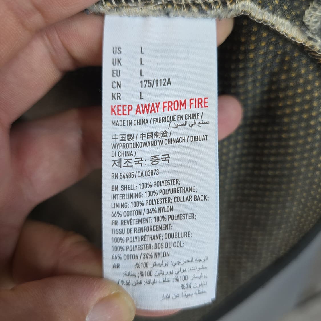 남성 아메리칸이글 뽀글이 플리스 집업 베스트 L 상품이미지7