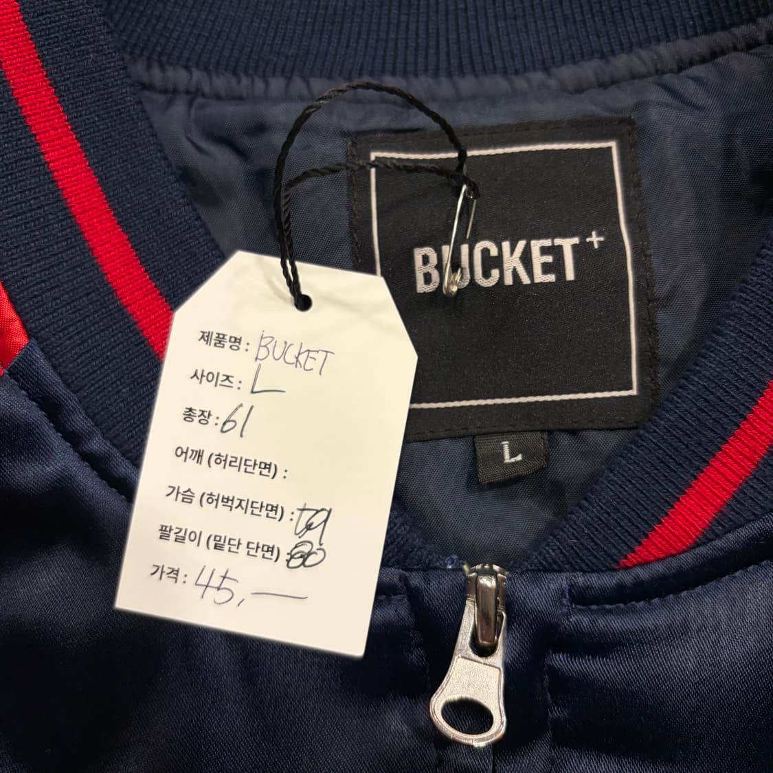 [L] 버킷 Crane 자수 블루종 자켓 레드/네이비 B657 상품이미지4