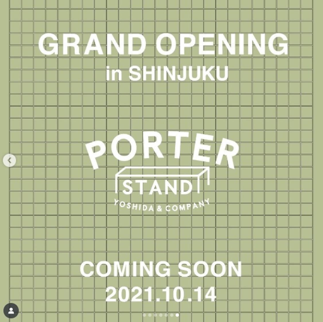 MIN-NANO x PORTER 신주쿠점 오픈기념 수베니어 티셔츠 XXL 상품이미지7