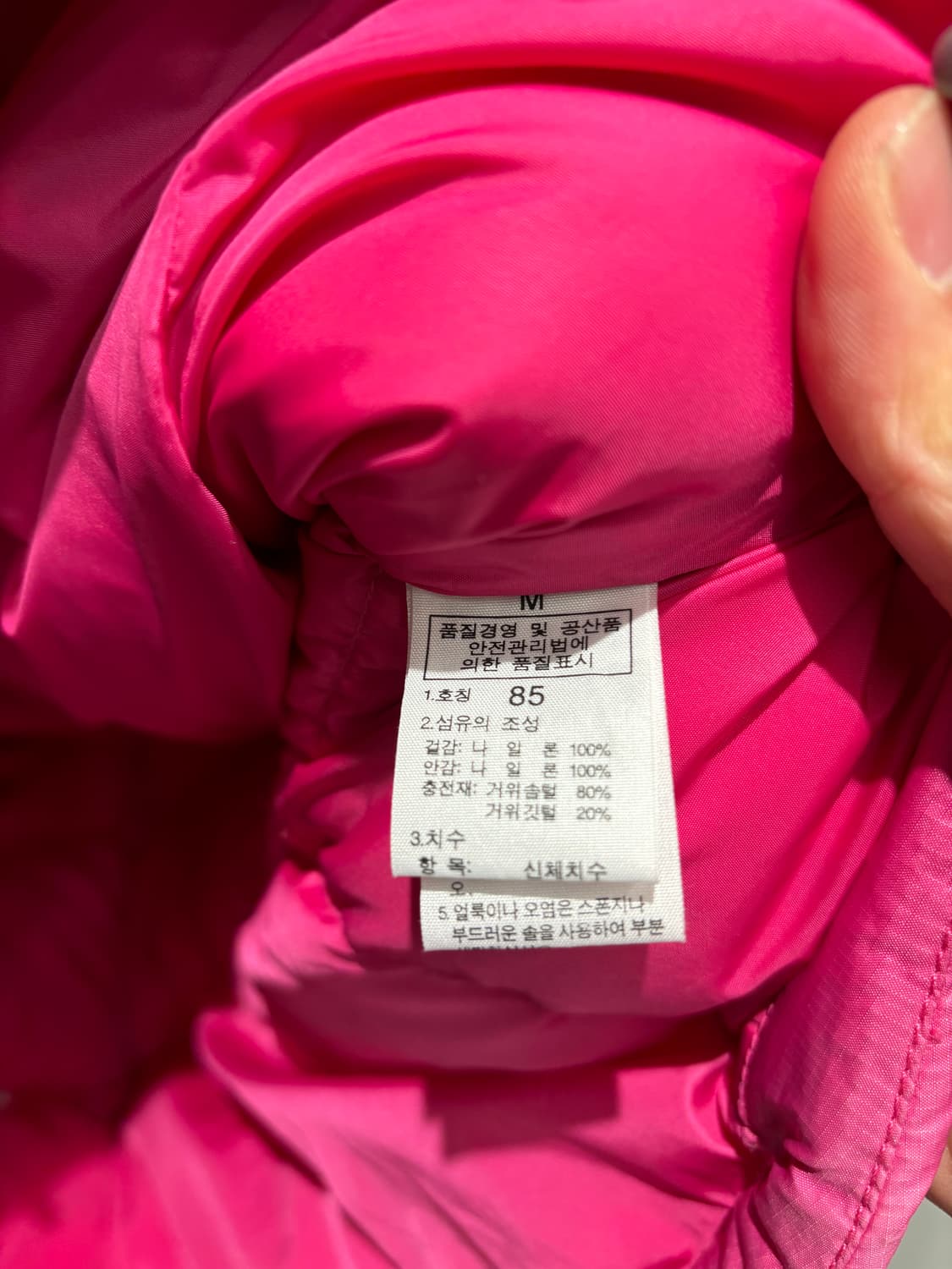 노스페이스 눕시 패딩 조끼 상품이미지8